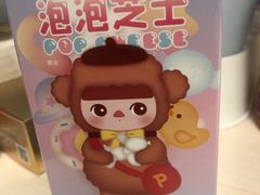 -好利来(望京中福店)