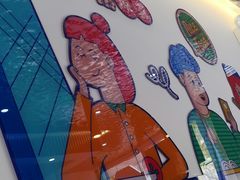 -壹粉屋新疆炒米粉(建外SOHO东区店)