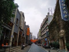 -连云港民主路老街