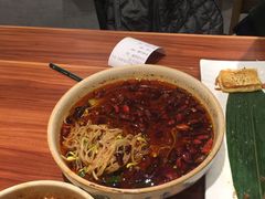 -九转小磨(凯德店)