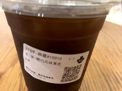 -Tims天好咖啡·贝果(锦江国金中心店)