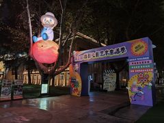 -西安电影制片厂