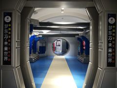 -梦东方未来世界航天主题乐园