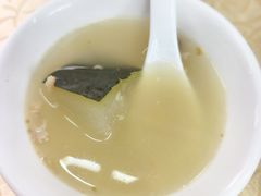 -醉贤居