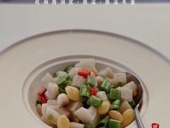 -YUNHE秐合· 雅致浙宴(西溪店)
