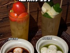 -三出山火锅(南京万象天地店)