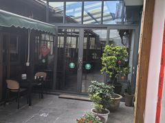 -芦茨金富饭庄·25年老字号·专做稻草鸡