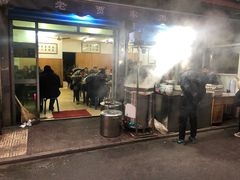 -老字号贾家肉丸糊辣汤(光明巷店)
