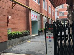 -静安区体育馆