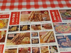 -串王阿三烧烤·小龙虾·烤鱼(拱墅胜利河美食街店)
