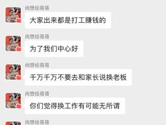 -尚想绘·艺术中考·中考咨询