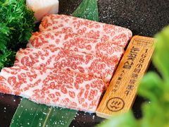 -火浪壹 by tigergrill(33小镇店)