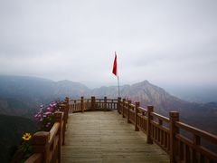 -兰州安盛国际酒店(吾悦广场店)