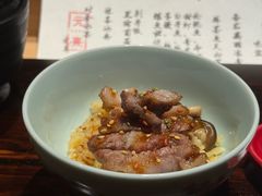 -元熹会席料理