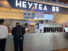 -喜茶(上海正大广场店)