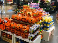 零售区-欧式面包坊(青岛万象城店)