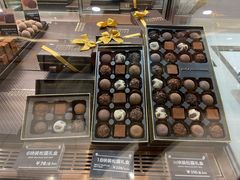 -Awfully Chocolate(环球港店)
