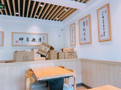 大堂-素满香·素食自助餐(苏州·临顿路店)