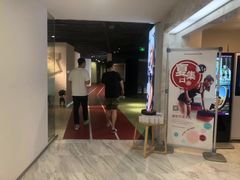 -宝力豪健身(中粮广场店)