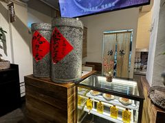 -成川茶店·潮汕工夫浓茶(万象店)