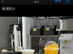 -树夏(成都招商大魔方店)
