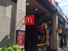 -麦当劳(东方时代广场分店)