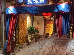 -蜀江龙火锅(339店)
