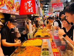 -周小亮丁家坡洋芋(全国总店)