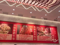 -南城香(北京南站店)