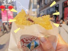 -耳朵眼炸糕(滨江道店)