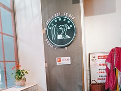 -蛙一刀·麻椒鱼火锅(金仙桥店)