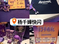 -港汇恒隆广场