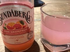 -顽啤熊·酒客酒馆(苏城夜景必选店)