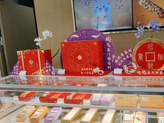 -GANSO元祖食品(金菊路店)