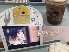 -喜茶(佛山顺德容桂天佑城店)