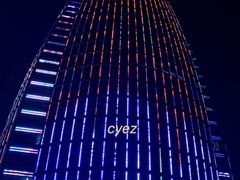 -宁波财富中心