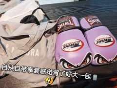 -SUPERMONKEY超级猩猩健身