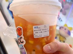 -茉沏(石路天虹店)