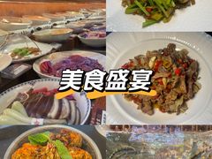 -许爷家·生态湖鲜(徐汇日月光店)