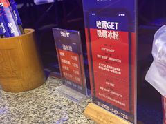 -蛙来哒(华隆步步高店)