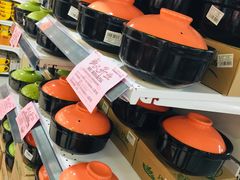 -中百仓储(古田路店)