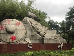 -红色娘子军纪念园