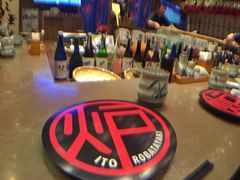 -伊藤ITO(侨福芳草地购物中心店)