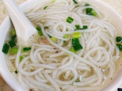 -禄源公·老莞诚饭店