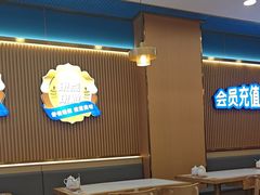 -清真·尖子尖牛肉面(王府井店)