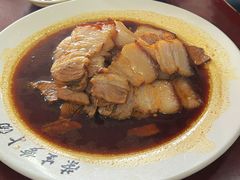 -荣生萝卜汤饭店