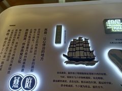 -燕庭·纯燕窝·甜品下午茶(南京西路店)