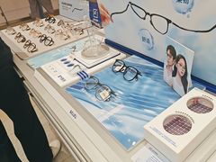 -AOJO眼镜(南翔印象城MEGA店)