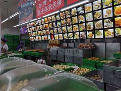 -宫廷糕点铺(人民中路店)