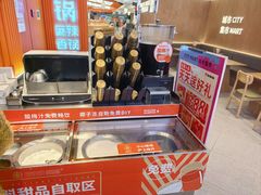 -椒锅锅·麻辣香锅(宝地广场城市集市店)
